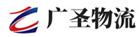 泉州到兴平市物流公司